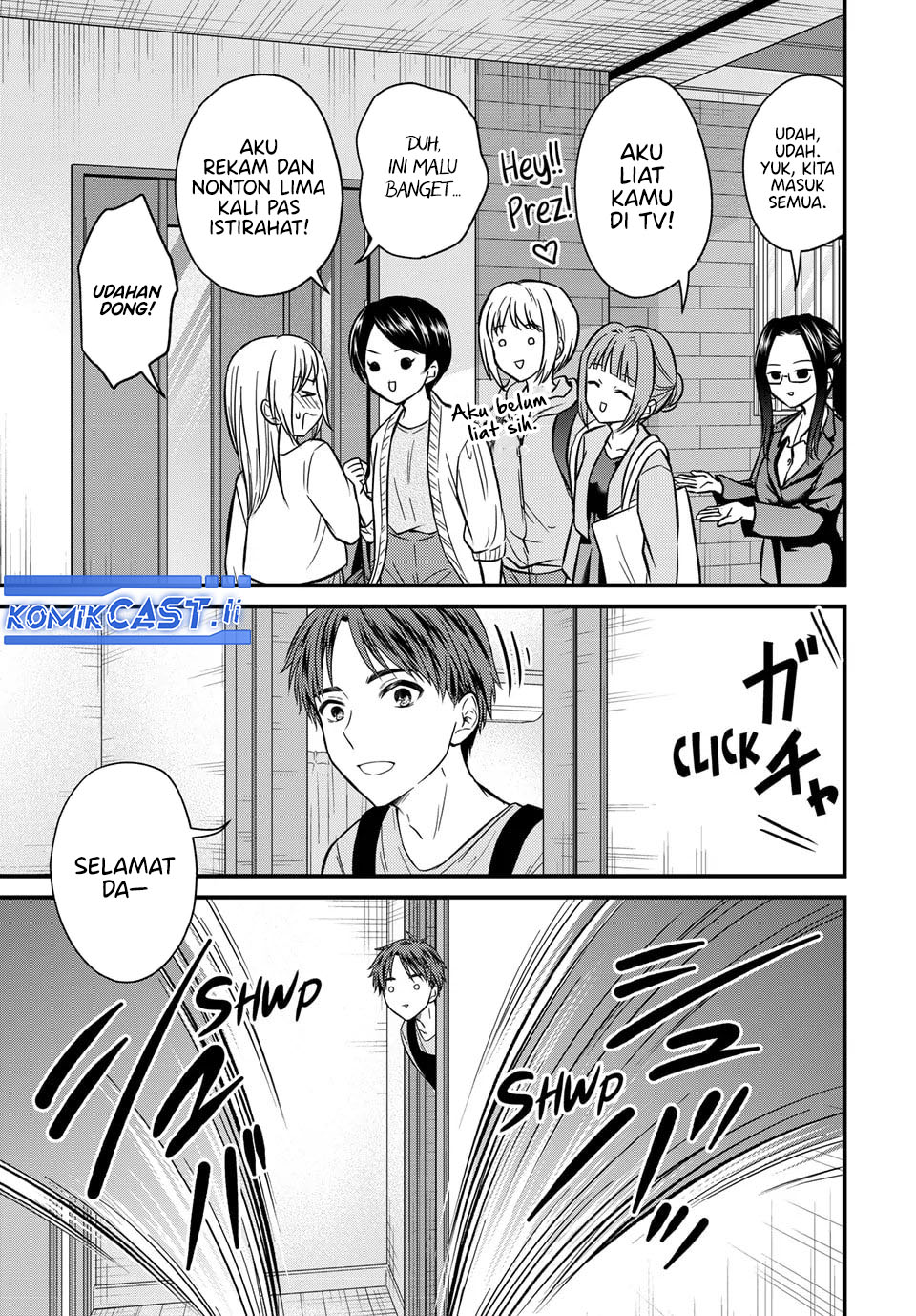 Ojou-sama no Shimobe Chapter 158 END Gambar 14